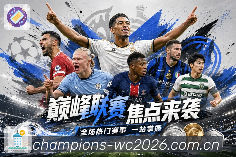 奖项证书